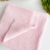 Saída maternidade tricot rosa - Stile - loja online