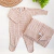 Saída maternidade tricot areia - Tranças