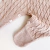 Saída maternidade tricot areia - Tranças - Baby Boom Enxoval