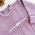 Saída maternidade tricot vestido roxo/ 3 peças - Catarina - Baby Boom Enxoval