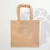 Bolsa friselina con manijas tiras en internet