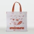 Bolsa friselina con manijas tiras