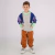 Buzo POLAR BLOCK Niñxs - comprar online