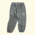 Pantalón BASIC GRIS - TRIBU® 