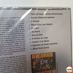 Jorge Ben - África Brasil (Novo/Lacrado) na internet