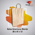 Bolsa 30x41x12  Con Manijas Pegadas  Línea Economy. Kraft Marrón en internet