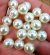 Pérola 10mm Furo Passante Creme Pacote com 200 peças Ref.5372 - comprar online