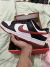 Nike Dunk Low Retro