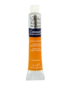 Acuarela Cotman W&N 8cc Siena Tostado 074