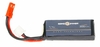 Bateria Lipo 300mAh 7.4v 35C Micro HPA Gama Power