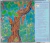 CD NASCENTE / SPRINGS OF LIFE [38] - comprar online