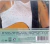 CD ZÉLIA DUNCAN / PERFIL) COLEÇÃO [29] - comprar online