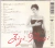 CD ZIZI POSSI / PER AMORE [29] - comprar online