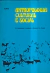 Antropologia Cultural e Social - Edward Adamson Hoebel e Everest L. Frost