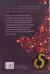A Rainha Vermelha - Philippa Gregory - comprar online