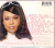 CD CECE PENISTON / I'M MOVIN' ON IMPORTADO [33] - comprar online