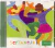CD SERTANEJO / COLEÇÃO TODOS OS SONS [33]