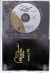 DVD UM BARZINHO, UM VIOLÃO / NOVELA 70 [2] na internet