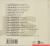 CD MITOS DO JAZZ / LOUIS ARMSTRONG [5] - comprar online
