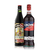 Combo Cinzano Rosso + Amargo Obrero