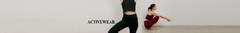 Banner de la categoría Activewear
