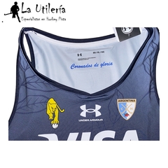 Camiseta Under Armour Las Leonas 2024 - Away - Oficial en internet