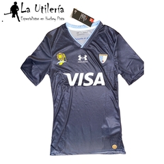 Camiseta Under Armour Los Leones 2024 - Oficial Away