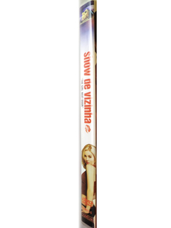 Dvd Show De Vizinha Emile Hirsch Elisha Cuthbert Original The Girl Next Door Timothy Olyphant Luke Greenfield - Loja Facine