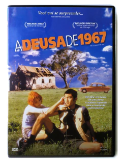 DVD A Deusa de 1967 Rose Byrne Nicholas Hope Rikiya Kurokawa Original The Goddess Of 1967 Elise McCredie Clara Law