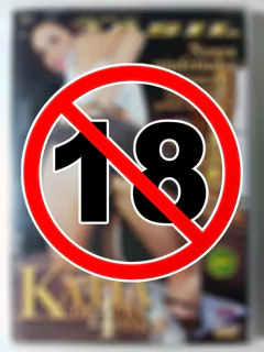 DVD Kátia de 4 Pra Você Sexxxy Original Katia Killer Fuck Brothers
