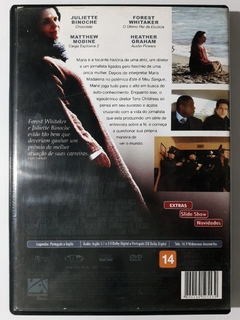DVD Maria Original Abel Ferrara Juliette Binoche Forest Whitaker Mary (Esgotado) - comprar online