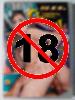 DVD CARNAVAL DA SEXXXY BRASIL 2006