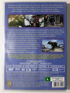 DVD Gamera A Guardiã do Universo The Brave Original - comprar online