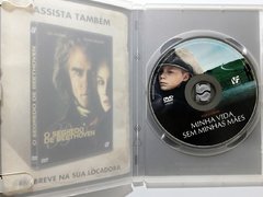 Dvd Minha Vida Sem Minhas Mães Maria Lundqvist Original - loja online
