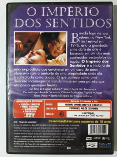 DVD O Império Dos Sentidos Original Nagisa Oshima 1976 - comprar online