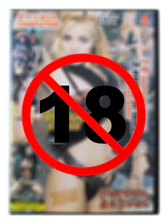 DVD 2 Filmes O Cangaço é Aqui + Instinto Sexual Lesbo DP Original Debi Diamond Stacey Nichols Ron Jeremy Sexsites