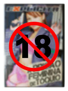 DVD A Prisão Feminina De Tóquio Explícita Anal Torturas Original