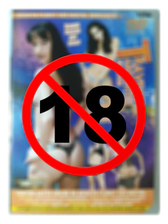DVD Travestis Ardentes em DVD Bonecas Brasileiras Planet Sex