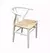 JUEGO DE 6 SILLAS WISHBONE BLANCA