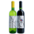 Dueto Azzurro - comprar online