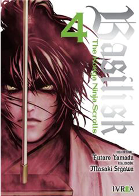 IVREA - Basilisk: The Kouga Ninja Scrolls 4