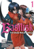 IVREA - Basilisk: The Ouka Ninja 1