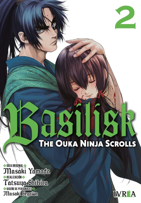 IVREA - Basilisk: The Ouka Ninja 2