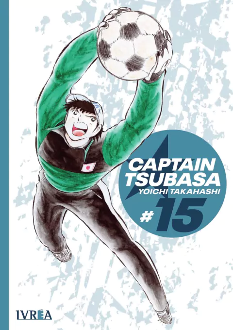 IVREA - Captain Tsubasa 15