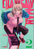 IVREA - Chainsaw Man 2