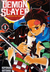 IVREA - Demon Slayer - Kimetsu no Yaiba Vol 1