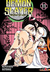 IVREA - Demon Slayer - Kimetsu no Yaiba Vol 11
