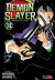 IVREA - Demon Slayer - Kimetsu No Yaiba Vol 13
