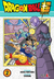 IVREA - Dragon Ball Super 2