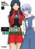 IVREA - Evangelion: Proyecto de Crianza de Shinji Ikari 11